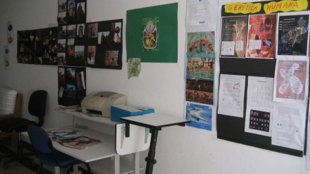 Espaço de acesso ao GIAA